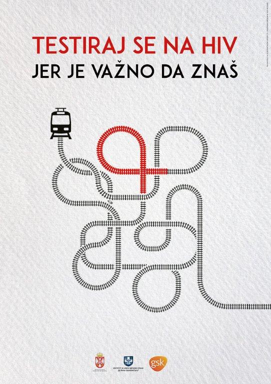 2017 Poster HIV