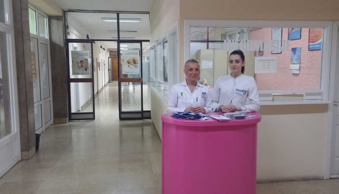 Обележена Европска недеља тестирања на ХИВ и Светски дан борбе против СИДЕ