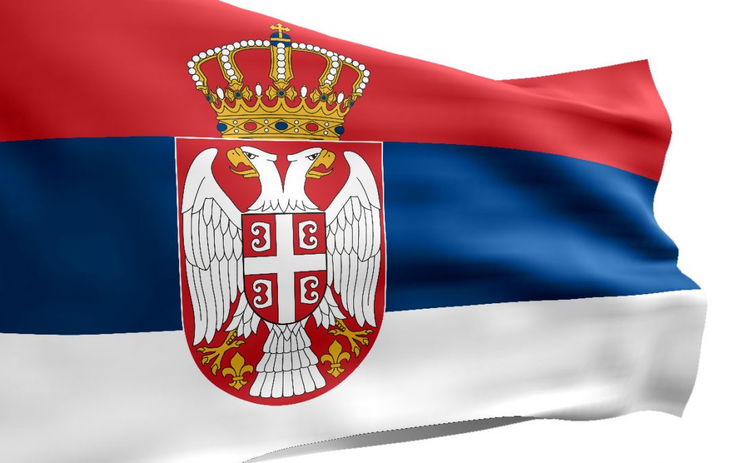 Радно време Дома здравља на Дан државности