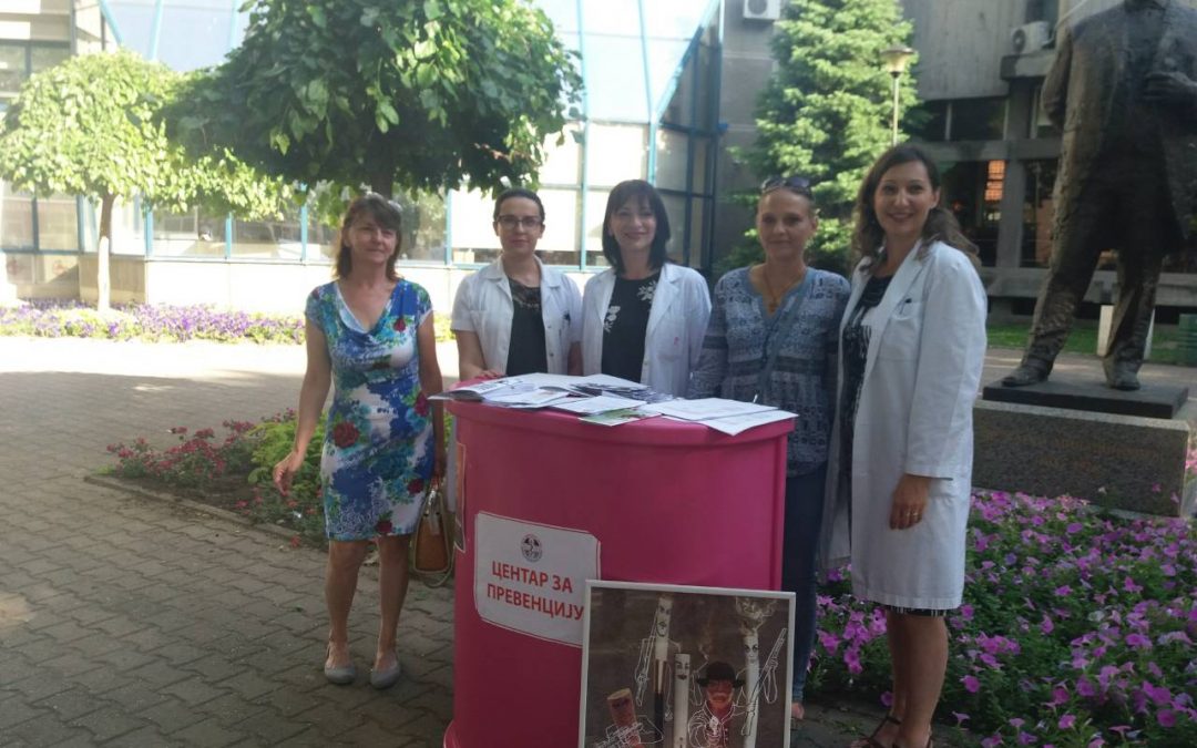 Svetski dan bez duvana 31.05.2018