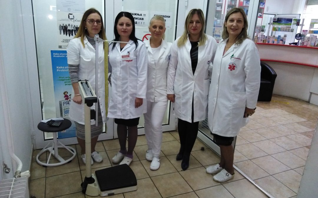 Активности поводом Светског дана борбе против дијабетеса у Дому здравља “Рума”